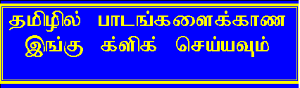 Click for Tamil lessons